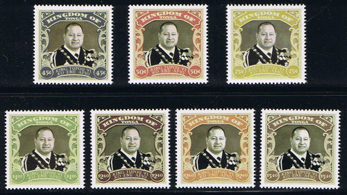 Tonga # 1232-38 (2013) - King Commemorative: King Tupou VI Ko Ene'Afio