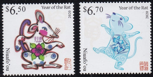 Niuafo'ou (2019) Year of the Rat - Sgls, Set/2