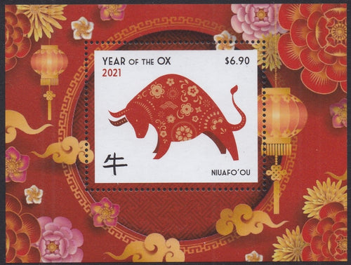 Niuafo'ou (2021) Year of the Ox - S/S