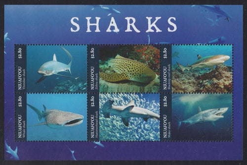 Niuafo'ou (2019) Sharks - M/S