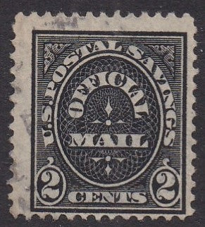 O121 (1910) Official Mail, Postal Savings - Sgl, Used, FVF [2]