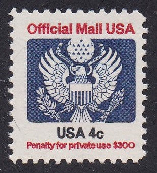 # O128 (1983) Eagle, Official Mail - Sgl, MNH