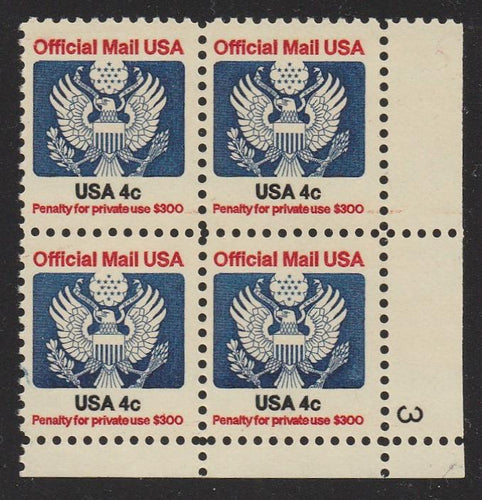 # O128 (1983) Official Mail - PB, LR #3, MNH