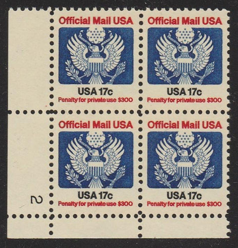 # O130 (1983) Official Mail - PB, LL #2, XF MNH (Q)