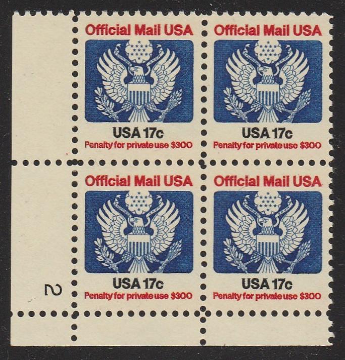 # O130 (1983) Official Mail - PB, LL #2, XF MNH (Q)