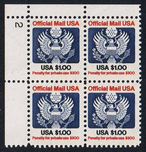 # O132 (1983) Official Mail - PB, UL #2, MNH [Q]
