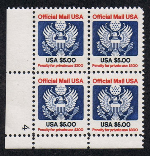 # O133 (1983) Official Mail - PB, LL #4, MNH