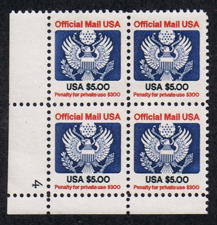 # O133 (1983) Official Mail - PB, LL #4, MNH