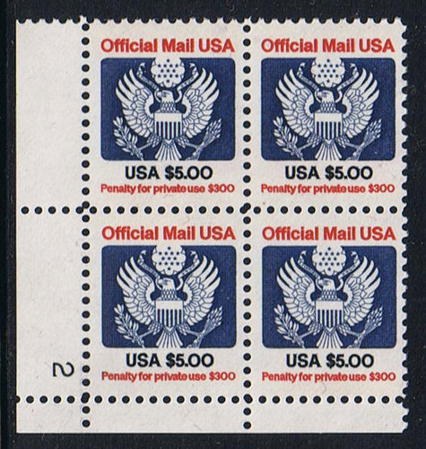 # O133 (1983) Eagle, Official Mail - PB, LL #2, MNH [1]