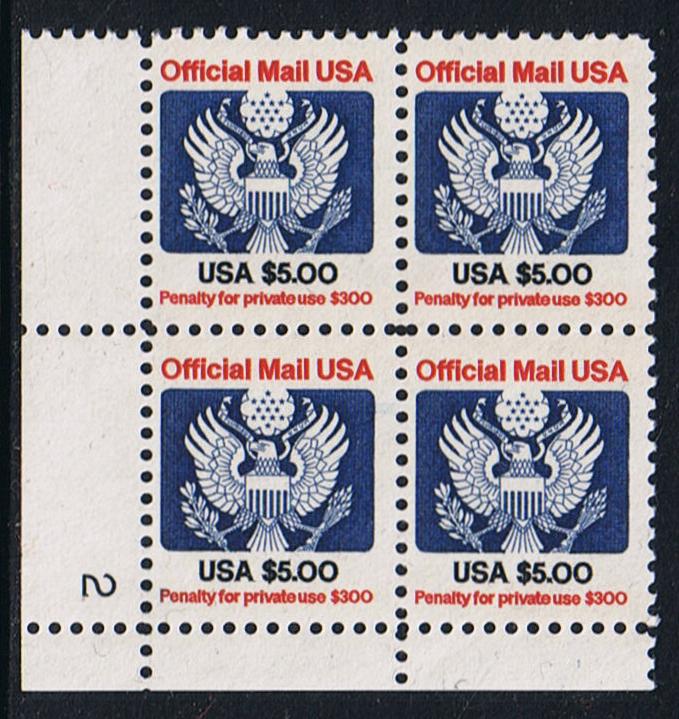 # O133 (1983) Official Mail - PB, LL #2, MNH [3]