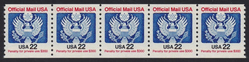 # O136 (1985) Eagle, Official Mail - Coil Strip/5, MNH