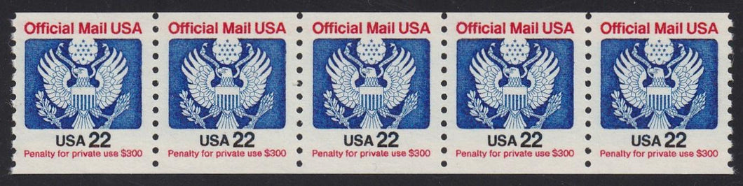 # O136 (1985) Eagle, Official Mail - Coil Strip/5, MNH