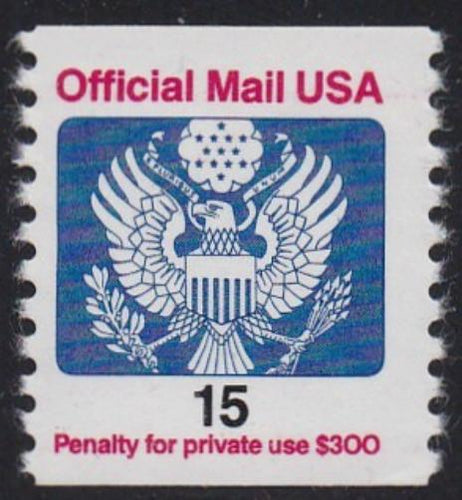 # O138A (1988) Eagle, Official Mail - Coil sgl, MNH