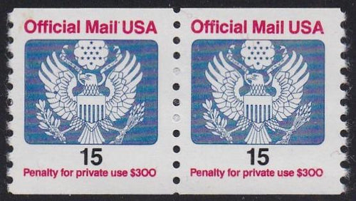 # O138A (1988) Eagle, Official Mail - Coil pr, MNH