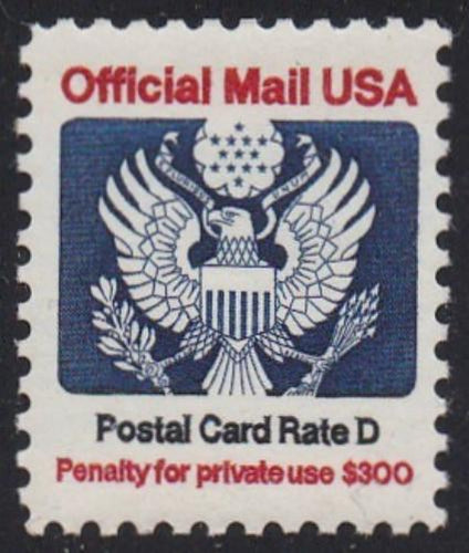 # O138 (1985) Eagle, Official Mail - Sgl, MNH