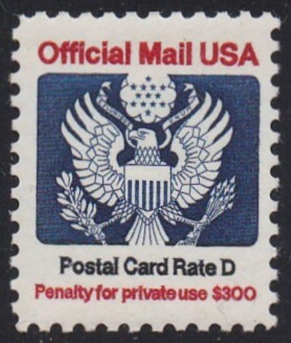 # O138 (1985) Eagle, Official Mail - Sgl, MNH