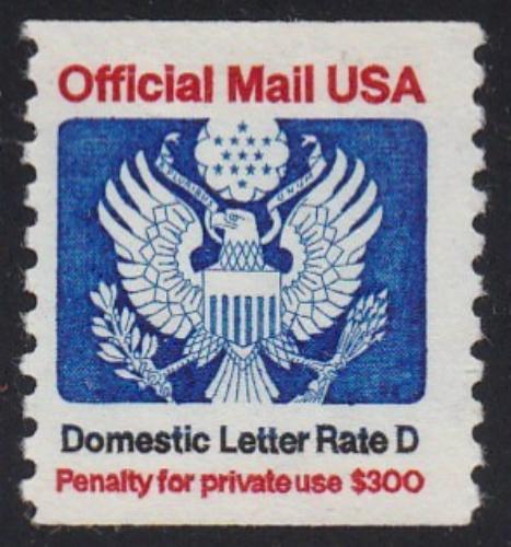 # O139 (1985) Eagle, Official Mail - Coil sgl, MNH