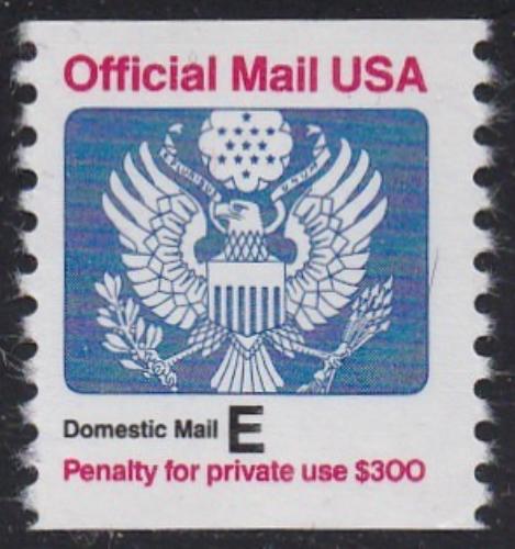 # O140 (1988) Eagle, Official Mail - Coil sgl, MNH