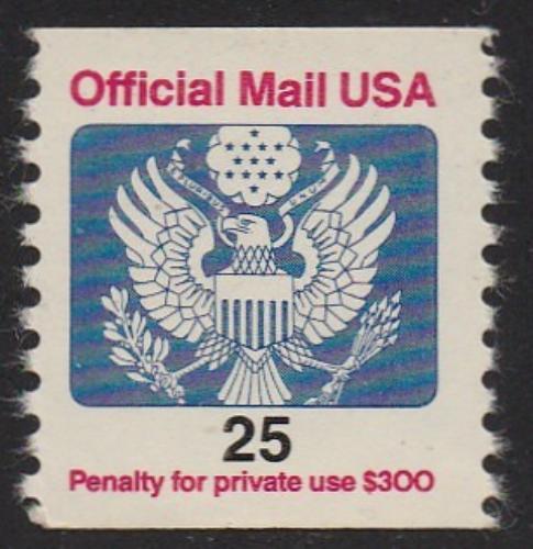 # O141 (1988) Eagle, Official Mail - Coil sgl, MNH