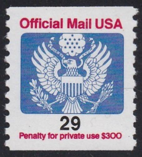 # O145 (1991) Eagle, Official Mail - Coil sgl, MNH