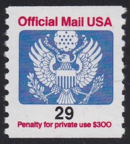 # O145 (1991) Eagle, Official Mail - Coil sgl, MNH