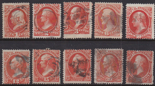 O15-O24 (1873) Official Mail, Interior - Sgls, Set/10, Used, VG