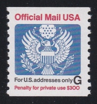 # O152 (1994) Eagle, Official Mail - Coil sgl, MNH