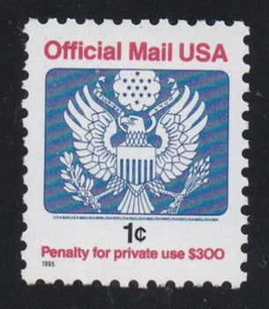 # O154 (1995) Eagle, Official Mail - Sgl, MNH