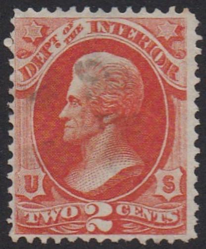 O16 (1873) Official Mail, Interior - Sgl, Used