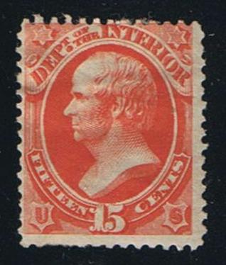 O21 (1873) Official Mail, Interior - Sgl, MH