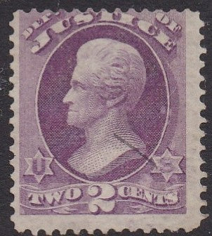 O26 (1873)  Official Mail, Justice - Sgl, Used, VG