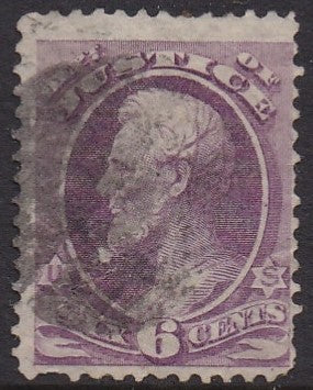 O28 (1873)  Official Mail, Justice - Sgl, Used, F