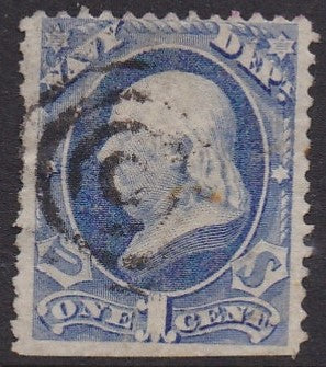 O35 (1873)  Official Mail, Navy - Sgl, Used, VG