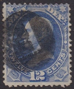 O41 (1873)  Official Mail, Navy - Sgl, Used, VG