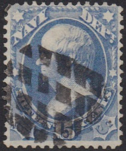 O42 (1873)  Official Mail, Navy - Sgl, Used