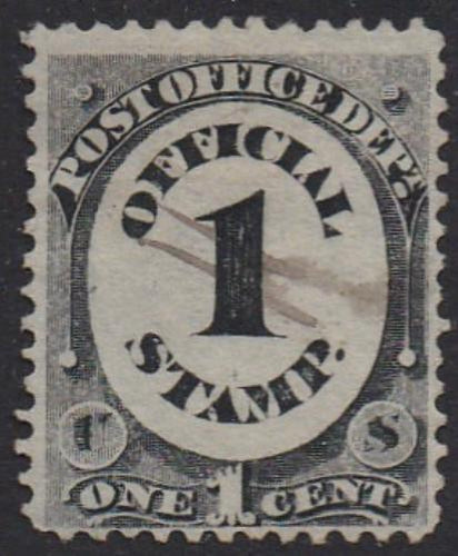 O47 (1873) Official Mail, Post Office - Sgl, Used, FVF