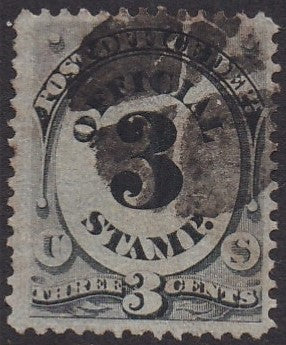 O49 (1873) Official Mail, Post Office - Sgl, Used, FVF