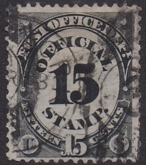 O53 (1873) Official Mail, Post Office - Sgl, Used, VF