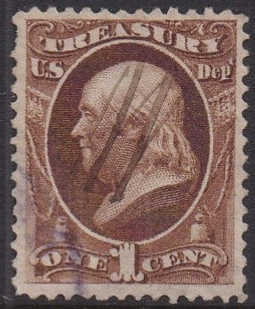 O72 (1873) Official Mail, Treasury - Sgl, Used, VF