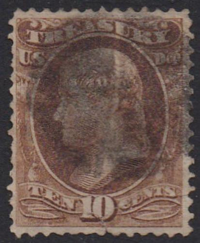 O77 (1873) Official Mail, Treasury - Sgl, Used, tear