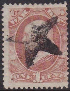 O83 (1873) Official Mail, War Department - Sgl, Used, VG, Star