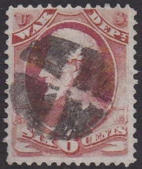 O86 (1873) Official Mail, War Department - Sgl, Used, FVF [2]