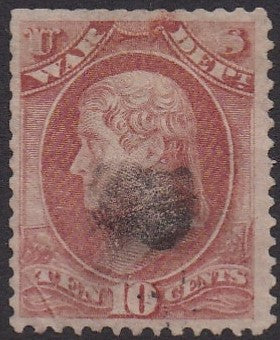 O88 (1873) Official Mail, War Department - Sgl, Used, FVF, trimmed [2]