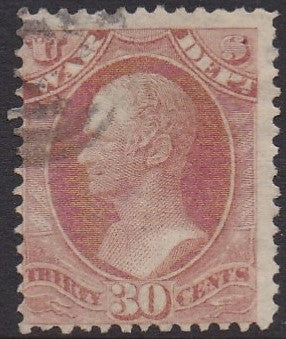 O92 (1873) Official Mail, War Department - Sgl, Used, VG