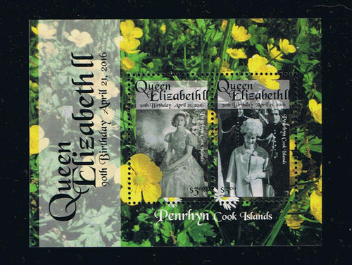 P 2016 90th Birthday of Queen Elizabeth Souvenir Sheet