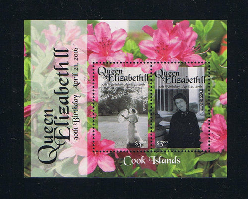CI # 1552, 2016 90th Birthday of Queen Elizabeth Souvenir Sheet