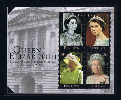 P # 553 (2015) Queen Elizabeth II Souvenir Sheet