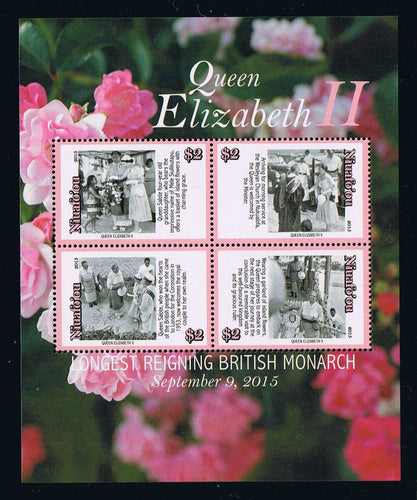 Niuafo'ou # 333 (2015) Queen Elizabeth II Souvenir Sheet