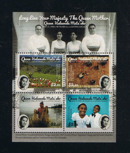 2016 Queen Mother Lasting Legacy Souvenir Sheet