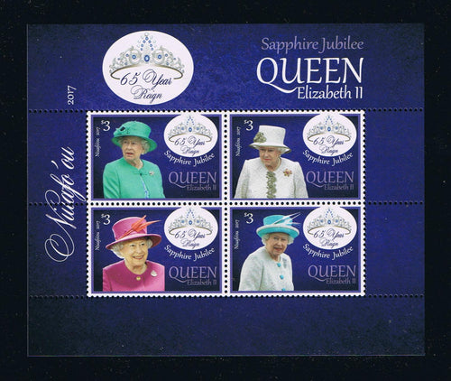 2017 Niuafo'ou #363 QE II Sapphire Jubilee Souvenir Sheet
